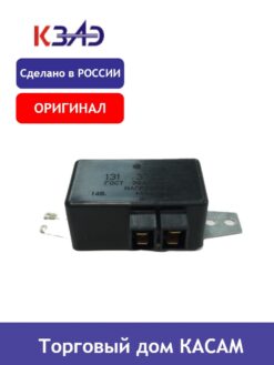 Регулятор напряжения 131.3702000 (ГАЗ) — изображение 2