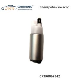 Электробензонасос погружной Cartronic CRTR0069342 (KSYB-3808 /Ref.3302-1139600-561)