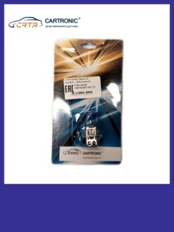 Лампа H3  12V/55W  +50% Cartronic CTR0100442 Противотуманки Плюс 50% света от стандартной — изображение 4