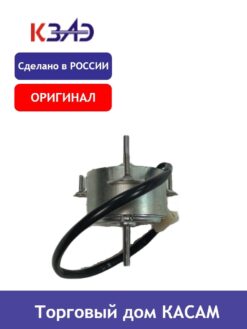 Мотор отопителя ЗИЛ 4331, 5301, 433420 КЗАЭ МЭ272Б-3730000 (12В) — изображение 2