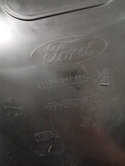 Подкрылки передние (локеры) Ford Focus (Форд Фокус) 3 комплект ОРИГИНАЛ — изображение 3